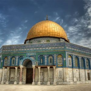 Jerusalem and Dead Sea Day trip from Sharm El Sheikh